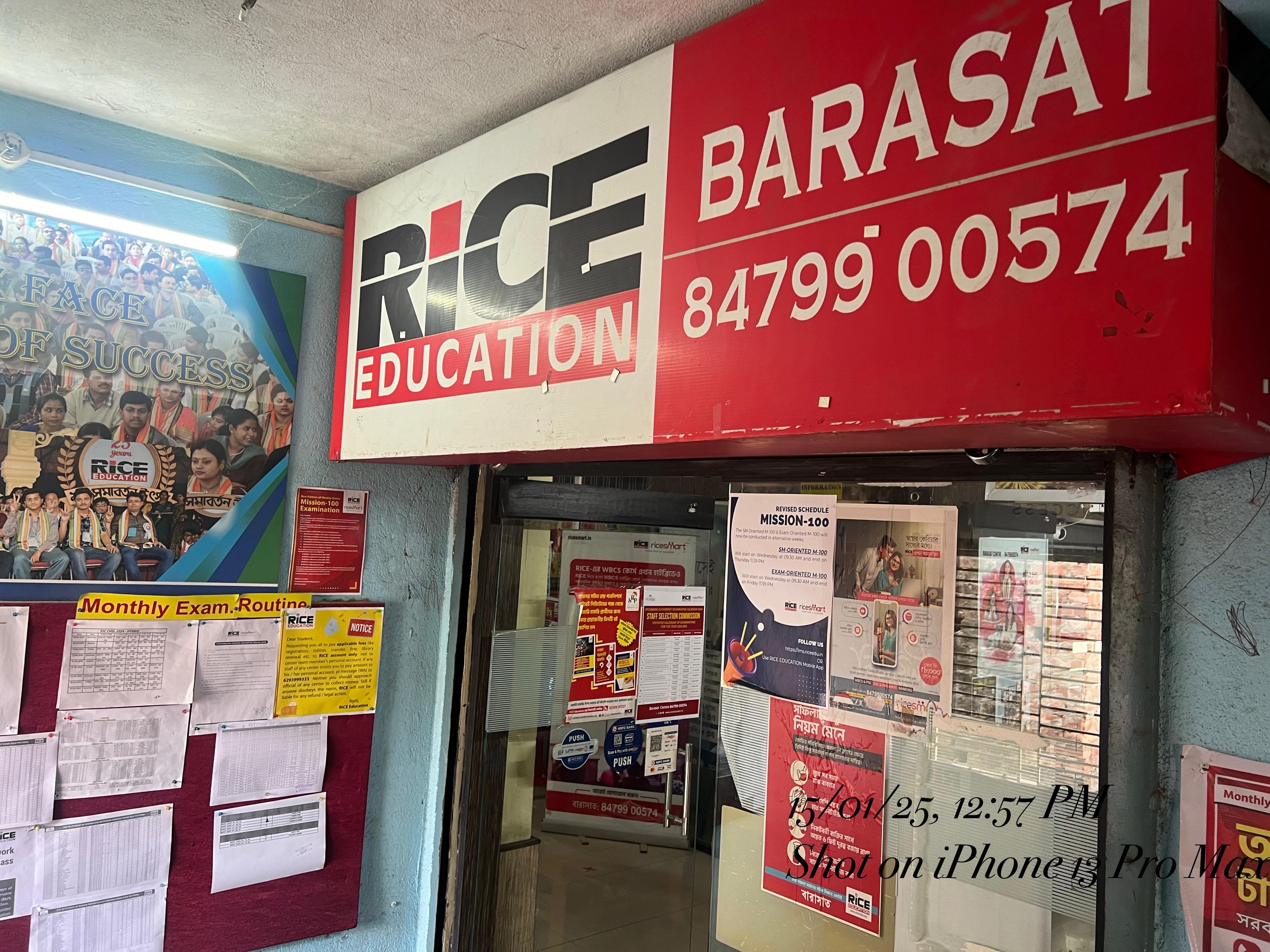 Rice Education Barasat RICE Education Barasat Building photo 3